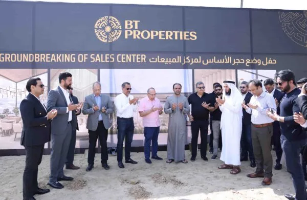 BT Properties Breaks Ground for Site Office and Sales Centre, Unveils Concept Master Plan main image